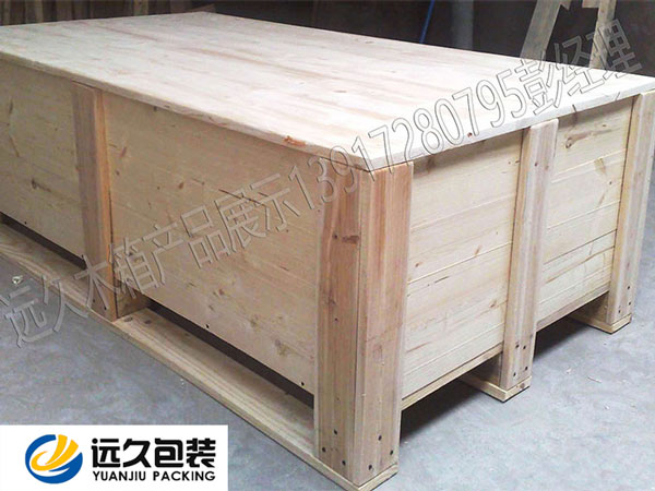 綠色和平組織離開對木包裝箱加工企業的影響