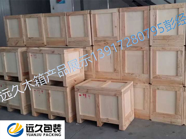 嘉定出口木箱無IPPC標識將面臨銷毀風險!