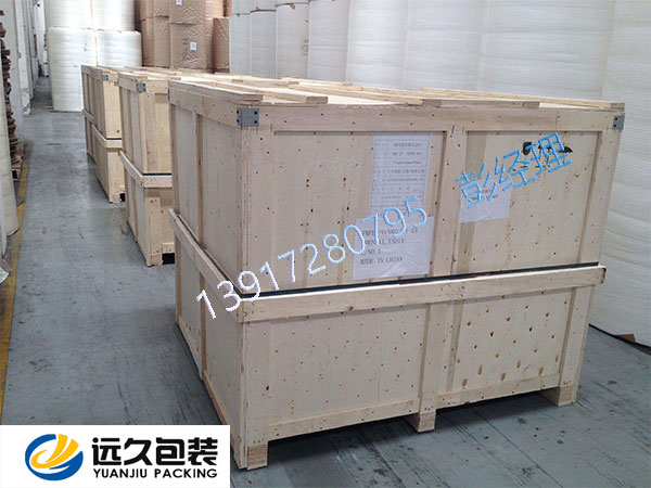 上海實(shí)木木箱廠家定制 木箱包裝