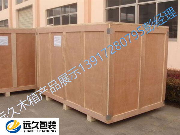 出口免熏蒸木箱廠家定制 出口免熏蒸木箱