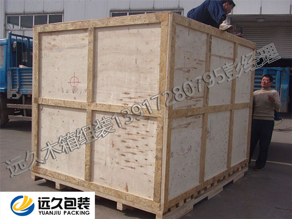 框架木箱包裝 框架木箱