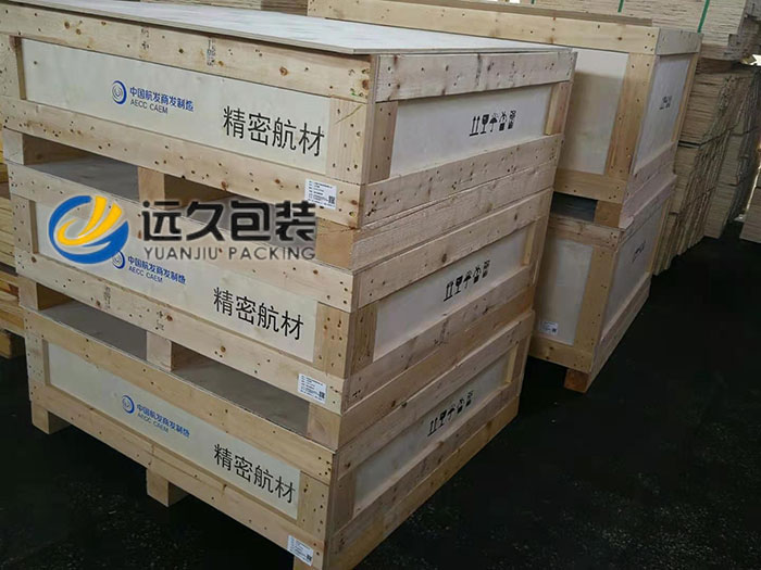 熏蒸實木木箱 熏蒸實木木箱